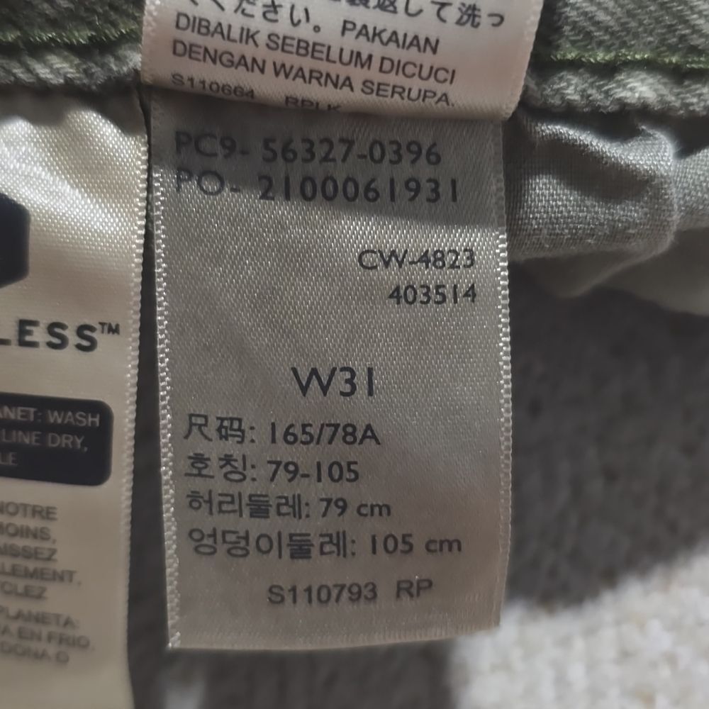 Levi's 501 Green High Rise Button Fly Frayed Hem Jean Shorts - Size 31 - Picture 6 of 13